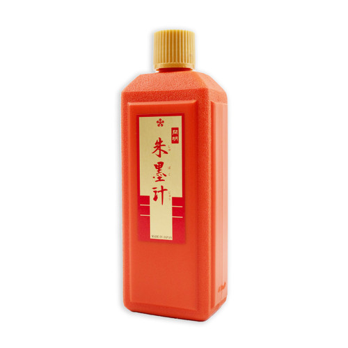 Moon Palace Vermilion Sumi Ink, 400 mL