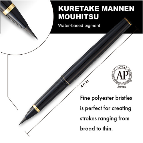 THE PEN CATALOGUE 2012年〜2020年 Kuretake Mannen Mouhitsu No. 13 Brush Pen, Black