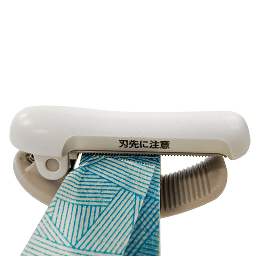 Washi Tape Cutter