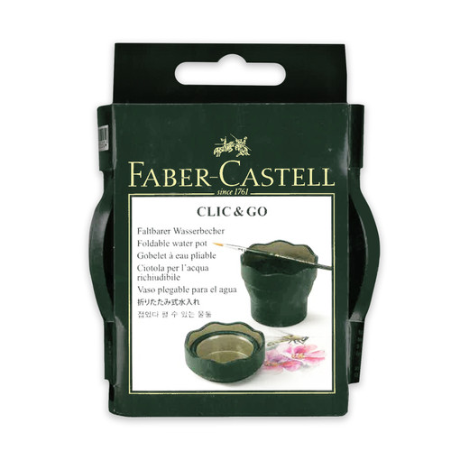 Faber-Castell Click & Go Water Pot