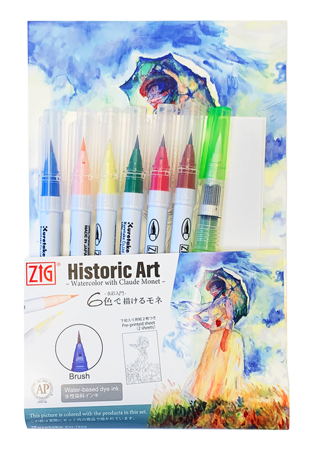 Kuretake Special Edition Watercolor Set, Claude Monet / Clean Color Real Brush