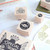  Peppercorn Paper Stamps 