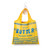  Yellow Owl Workshop Art Sack/Reusable Tote - Butter 