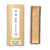  Boku-Undo Ink Stick, Metallic Copper 