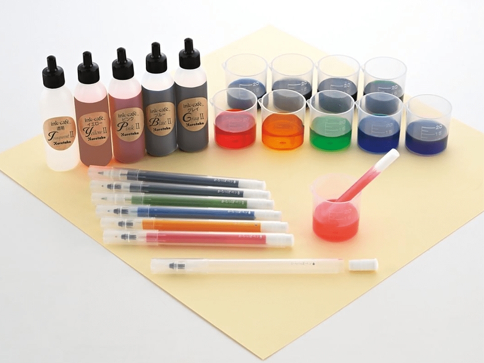 Gansai Tambi Watercolor Portable 14 Color Set