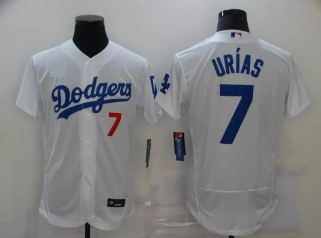 Los Angeles Dodgers Julio Urias #7 Home Jersey