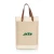 New York Jets - Pinot Jute 2 Bottle Insulated Wine Bag