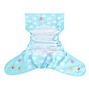 Bunnyboo diaper wrap extended open, inner-side.