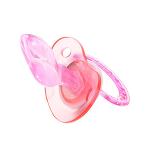 Small Adult Suction Trainer - Cupcake Small Adult Suction Trainer - Cupcake