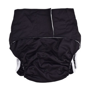 Black Pocket Diaper.