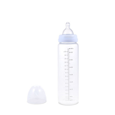 Vintage white adult bottle with dust cover off to the side.