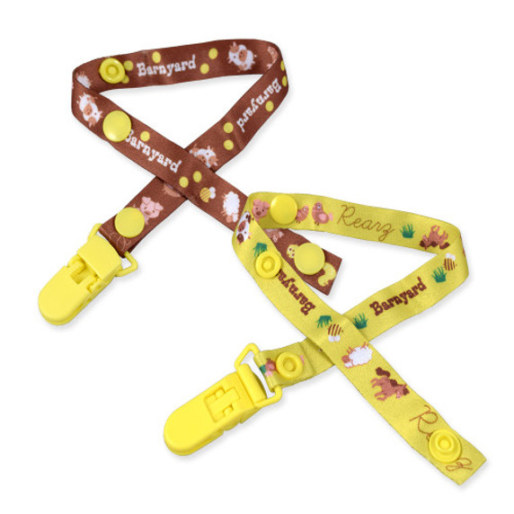 Barnyard Adult Pacifier Set