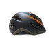 Giro Scamp Youth Helmet