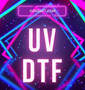 Custom UV DTF Gang sheets
