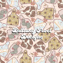 Brittany Frost 354