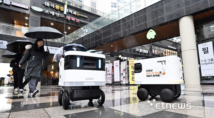 Delivery 'quickly' despite hill obstacles‥'Certified robot' on the street