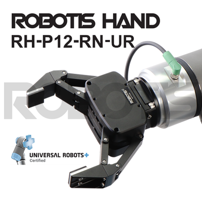 ROBOTIS Hand RH-P12-RN-UR - ROBOTIS