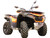 CF Moto CForce 600 Aluminum Skid plate