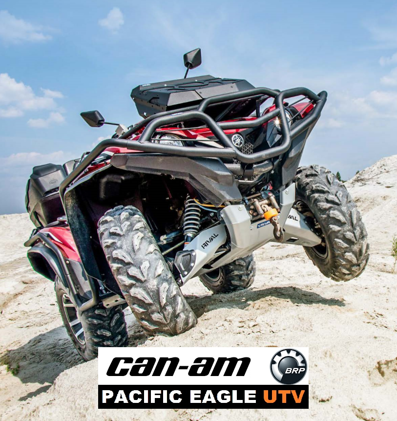 canam-atv-rv-peutv-logo.png