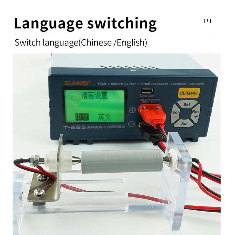 SUNKKO T685 battery precision internal resistance tester