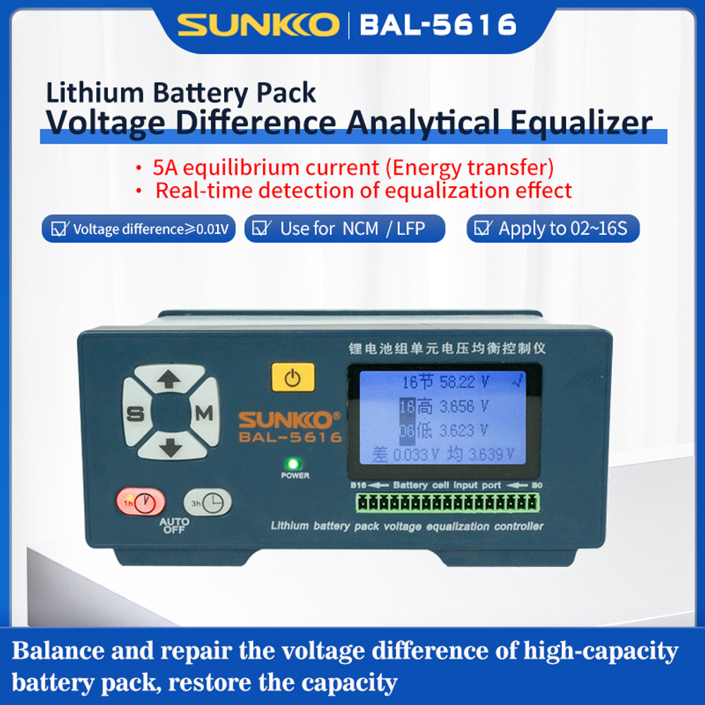 SUNKKO BAL-5616 5A 16S Battery Pack Equalizer