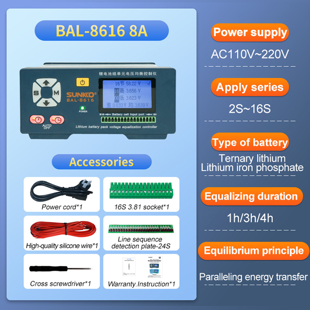 SUNKKO BAL-8616  Battery Pack Active Equalizer 8A 16S