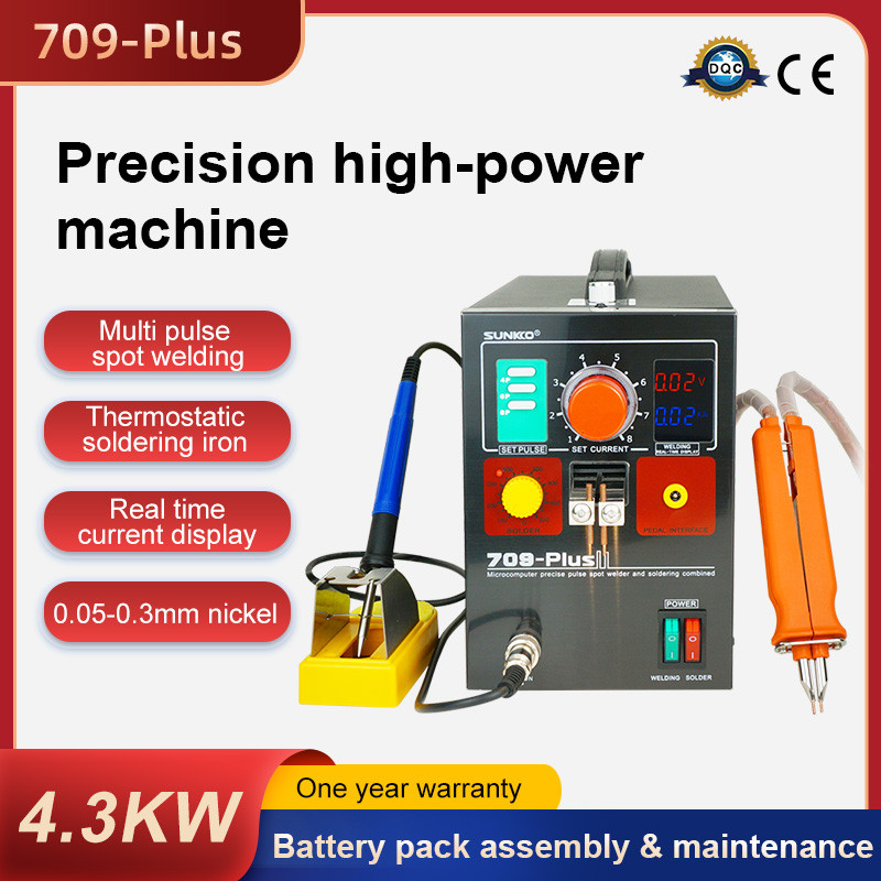 SUNKKO 709-Plus Battery Spot Welder Transformer Inversion Pulse