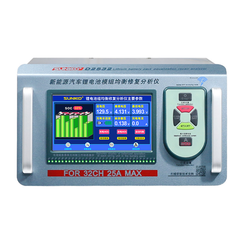 ラムサEQ×2 /ベリンガー DEQ1024 / SKB 6Uラック付き 7-Band Parametric EQ with AUX Input