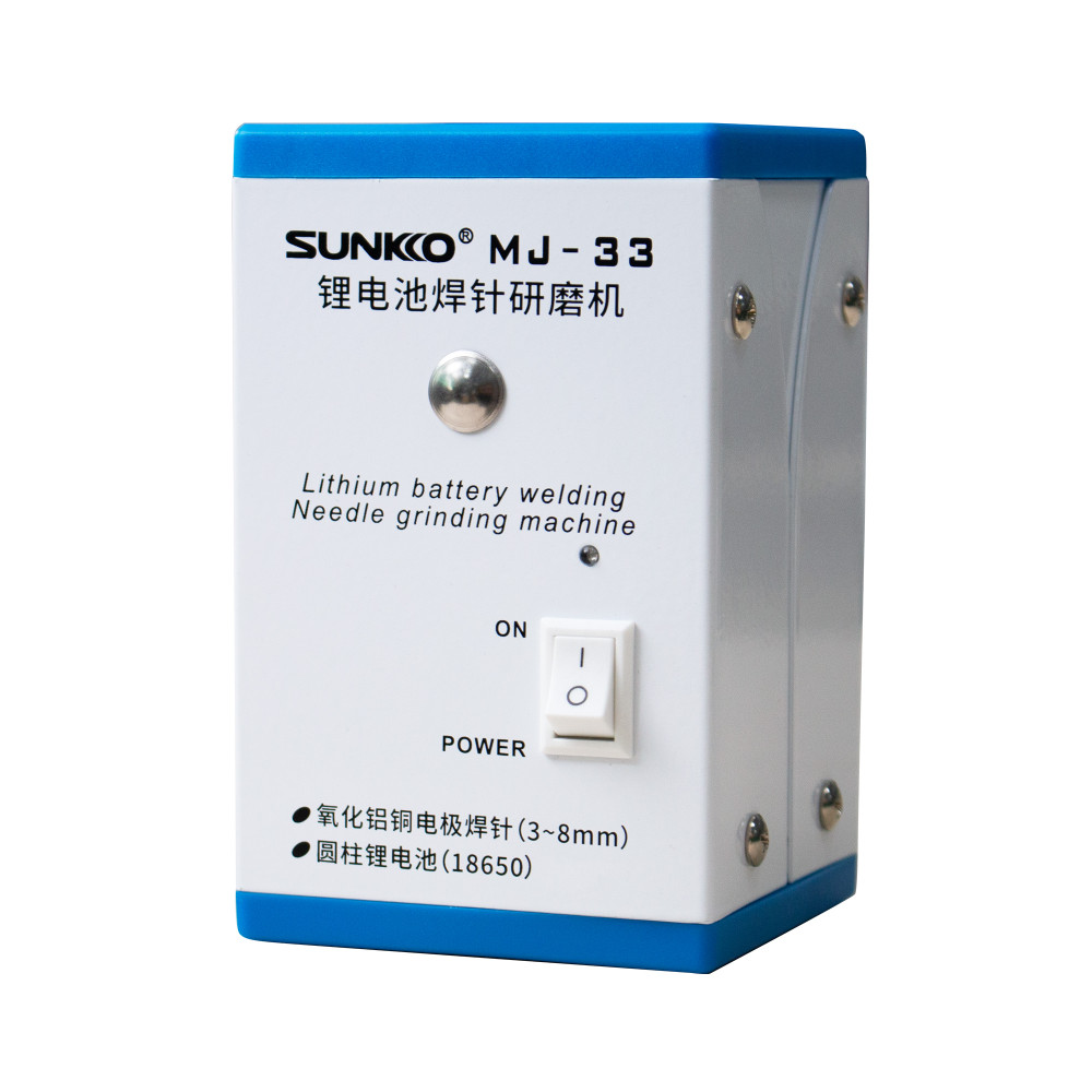 SUNKKO MJ-33 grinding machine for 18650 battery and welding needle
