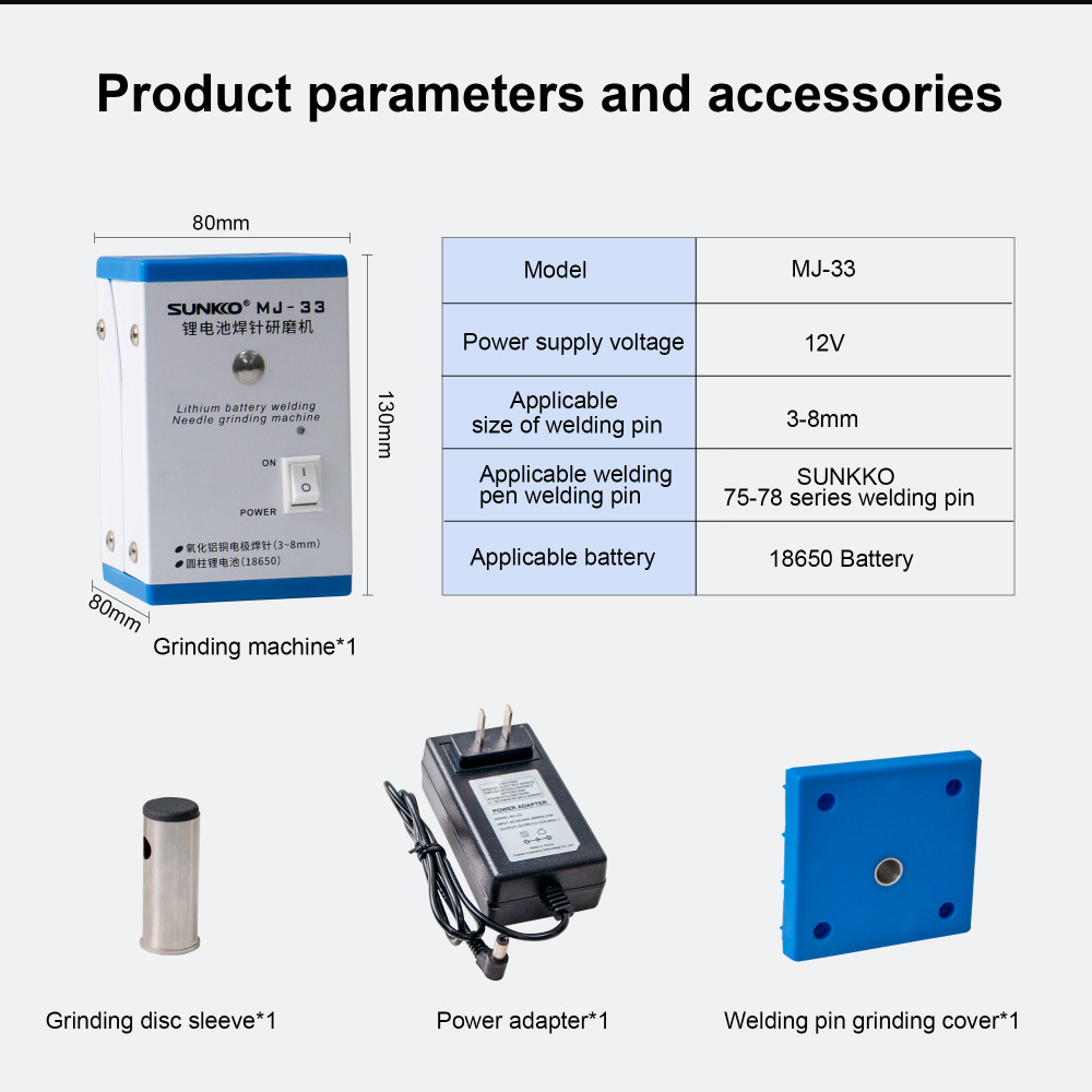 SUNKKO MJ-33 grinding machine for 18650 battery and welding needle
