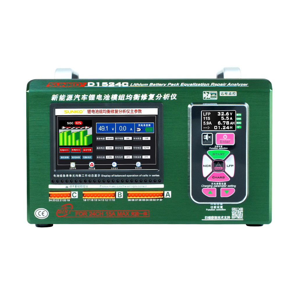 SUNKKO D1524C 24S 15A  Lithium Battery Intelligent Voltage Equalizer Voltage Difference Repair Balancer  Charge Discharge balancer