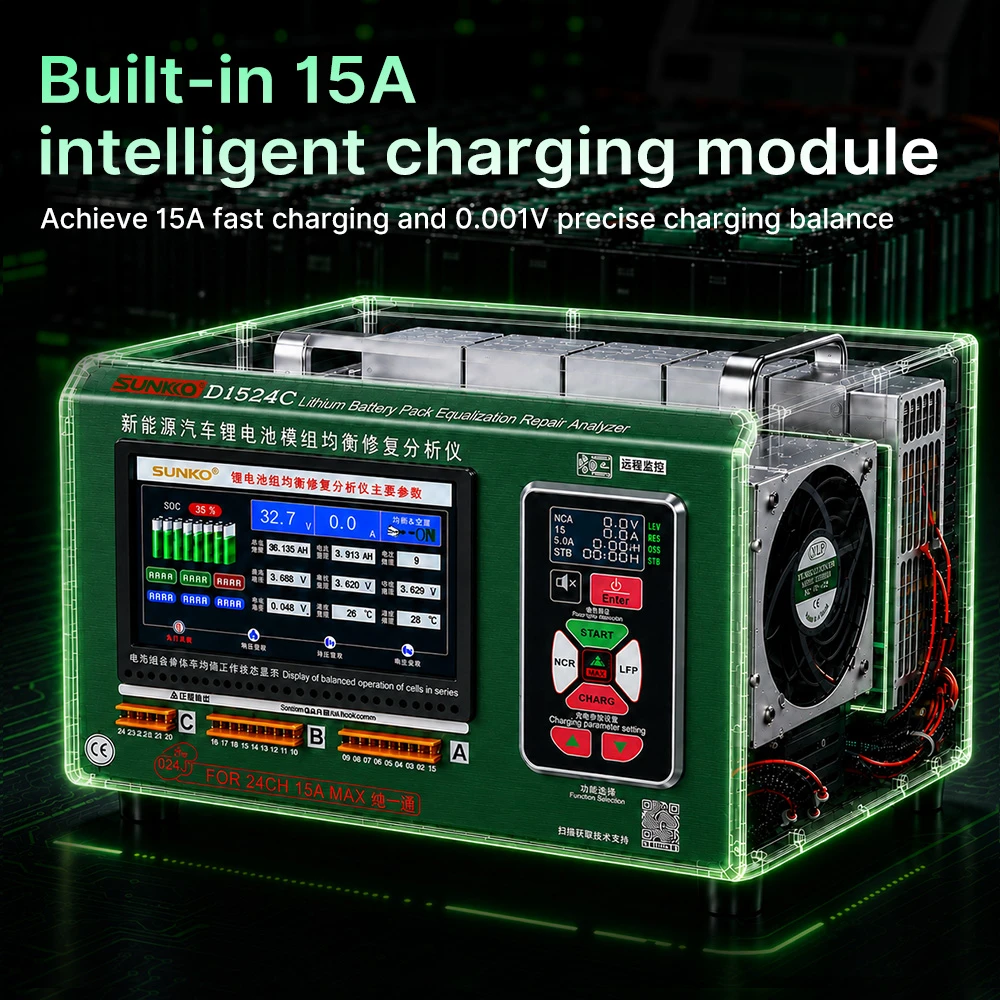 SUNKKO D1524C 24S 15A  Lithium Battery Intelligent Voltage Equalizer Voltage Difference Repair Balancer  Charge Discharge balancer
