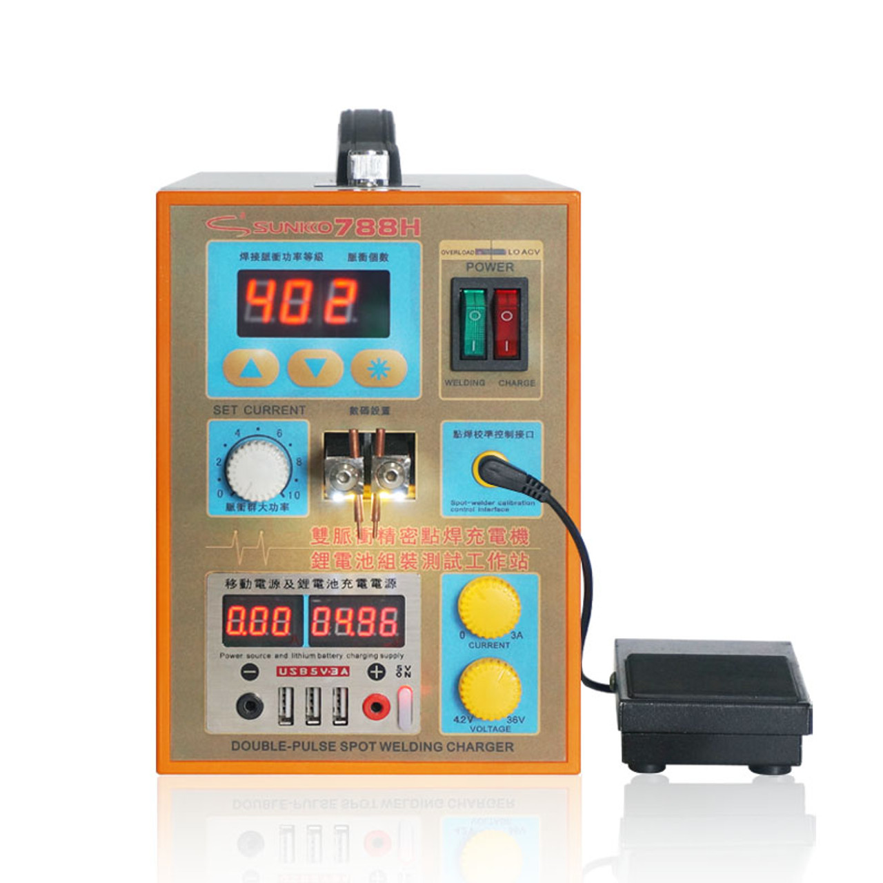 SUNKKO 788H-USB Battery Spot Welder Transformer Inversion