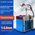 SUNKKO LA-15H02 Laser Welder Handheld Downward Pressure Type Cantilever Laser Welding Machine For Lithium Battery