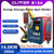 GLITTER 812A Battery Spot Welder Capacitor Energy Storage Pulse Welding Machine