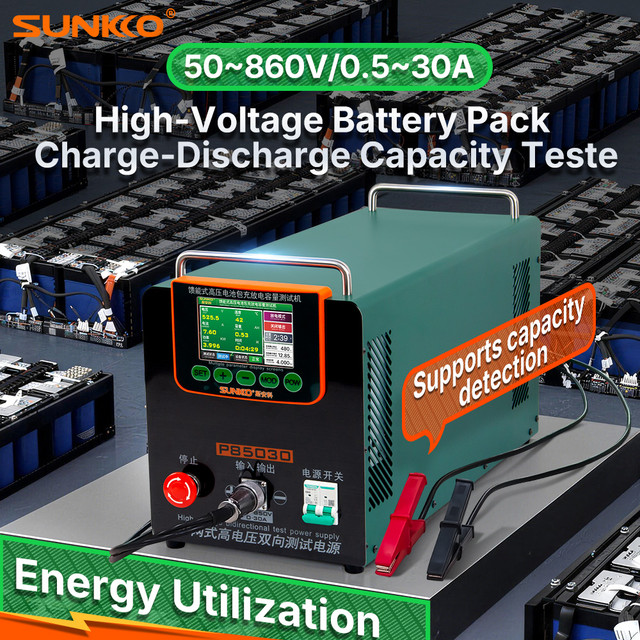 P85030 High-Voltage Battery Pack Charge-Discharge Capacity Tester Energy-Feeding Type Electric Energy Recovery
