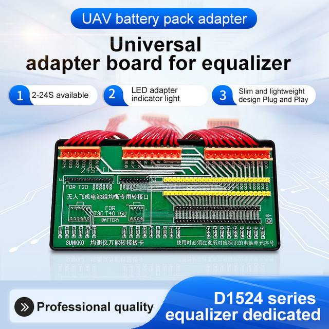 SUNNKO Special Adapter Board for Lithium Battery Pack Equalizer — BMS Cable Adapter for UAV & Electric Vehicle Protection Boards