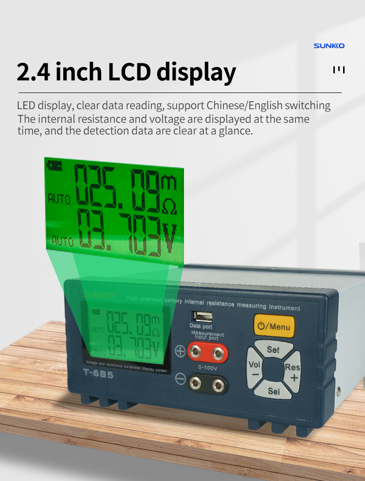 SUNKKO T-685 Battery Tester High Precision Intelligent Lithium