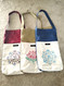 Burgundy, Sage, and Navy Bench Bag Options