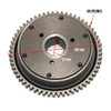 PERFORMANCE STARTER CLUTCH (20 SPRAG) FOR 150cc - 232cc GY6 MOTORS