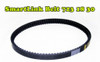 CVT DRIVE BELT 723 X 18 X 30 FOR 50cc SCOOTERS WITH LONG CASE MOTORS