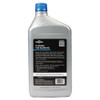 GENUINE 2T MOTOR OIL (FULL SYNTHETIC JASO FD) 1 QUART *2 STROKE*