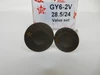 TAIDA GY6 (2V) VALVE SET 28.5mm INTAKE / 24mm EXHAUST *28.5/24*