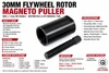 30mm FLYWHEEL ROTOR MAGNETO PULLER M30x1.5mm MOTORCYCLE FLYWHEEL PULLER REMOVER TOOL
