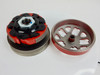 RDLN RACING CLUTCH WITH ADJUSTABLE DRIVE PULLEY 50cc - 100cc QMB139 ENGINES