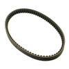 BANDO CVT DRIVE BELT 757-21.4-28 YAMAHA VINO 125 YJ125 SCOOTER