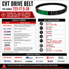 BANDO CVT DRIVE BELT 723-17.5-28 (FOR SCOOTERS WITH 50cc - 100cc MOTORS)