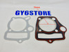 125cc (54mm) CYLINDER AND HEAD GASKET FOR E22 ATV DIRT BIKE HONDA CLONE MOTOR