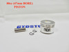 80cc QMB139 PISTON (47mm BORE)