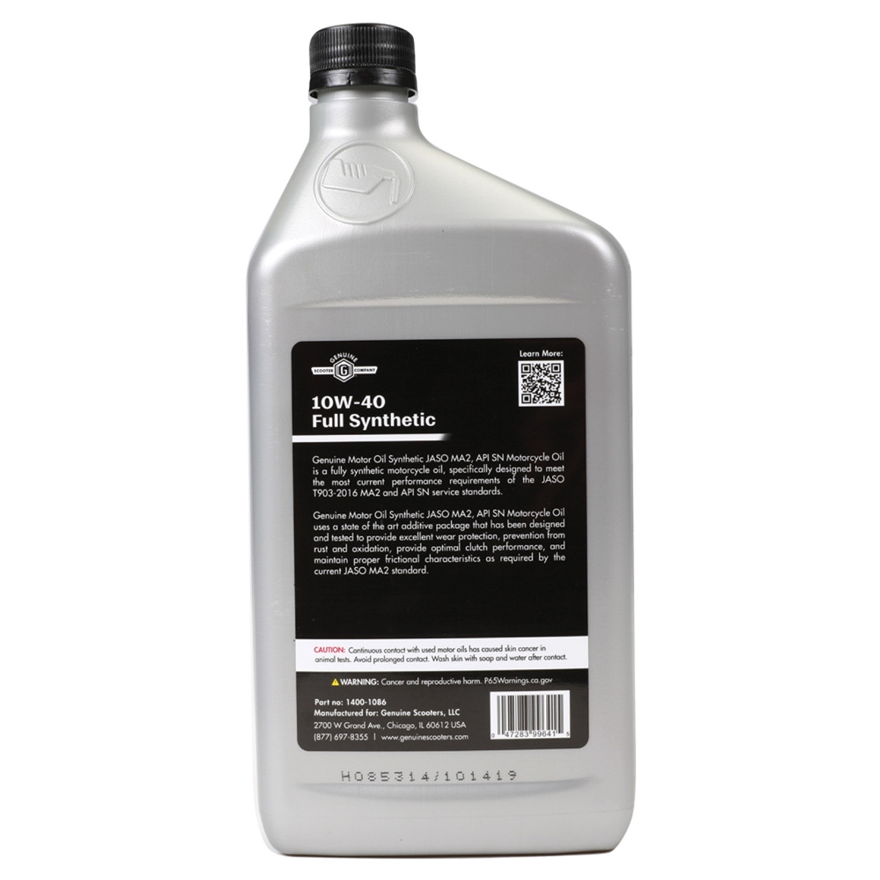 GENUINE 4T MOTOR OIL (10W40, FULL SYNTHETIC MA-2) 1 QUART *4